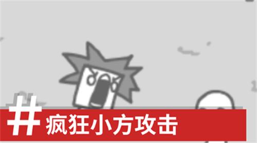 拍照也疯狂中文版截图0