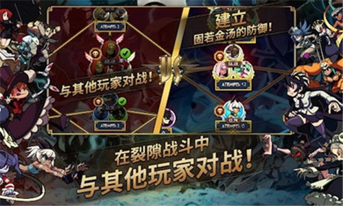 骷髅女孩手机版 2021-03-13 10:39