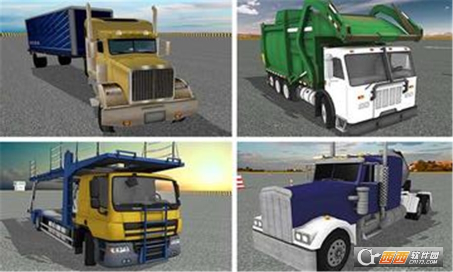 Truck Driver Game(真正的卡车驾驶)截图0
