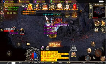 莱玩传奇无限刀