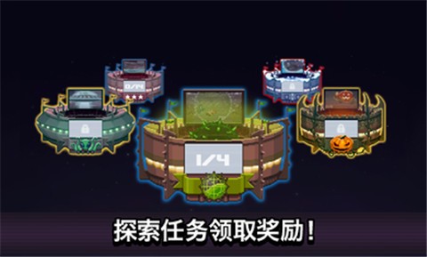 撞头赛车3.1.1截图1
