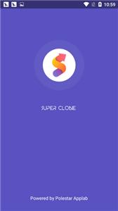 Super Clone截图0