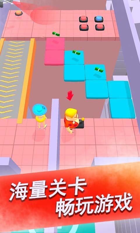 科技小能手截图0