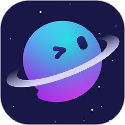 星空之遇2.6.8