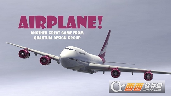 Airplane游戏