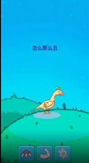 造物模拟器.jpg