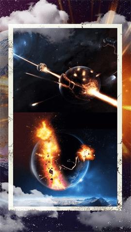 细胞进化星球截图2
