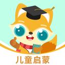伴学少儿启蒙课堂