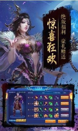 正版修仙 2020-06-05 13:28