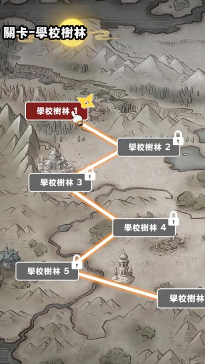 最强决斗者截图0