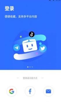 PikPak截图1