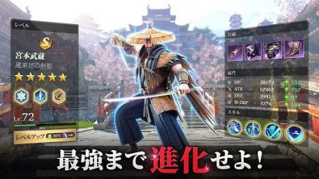 众神之中 v3.1.5