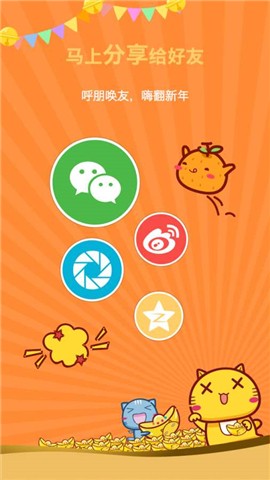 多彩视频 版本：v1.0.0