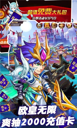 魔兽三国之煮酒论枭雄 2024-06-25 15:08