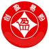 码上抢购