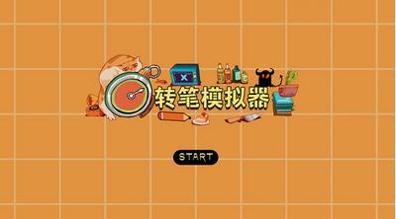 zhuanbmnq.png