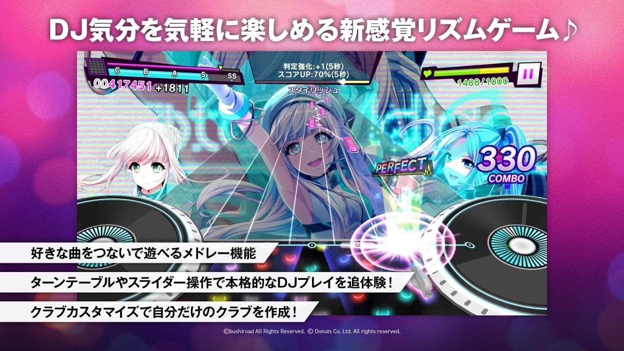 D4DJ Groovy Mix截图1