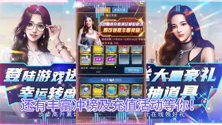 曙光行动2023