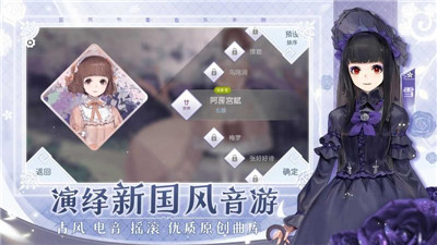 阳春艺曲wiki