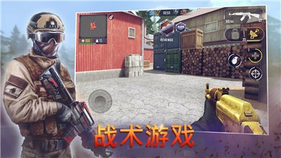 现代行动手游截图0