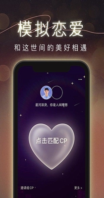 一周CP