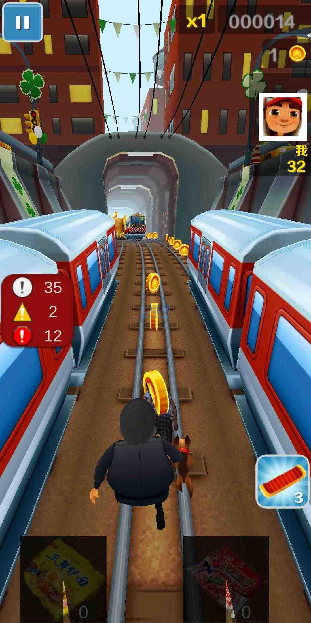 愣子跑酷最新版本截图2