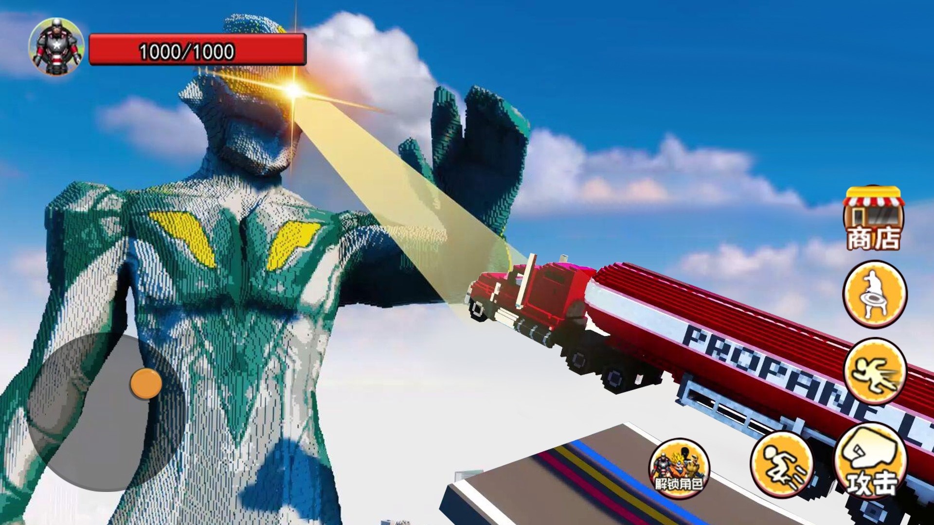 超级英雄跑酷世界  v1.0