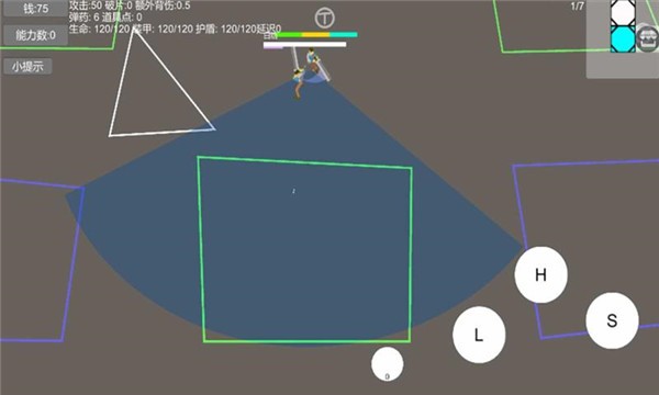 有常识武装部  v0.120210630