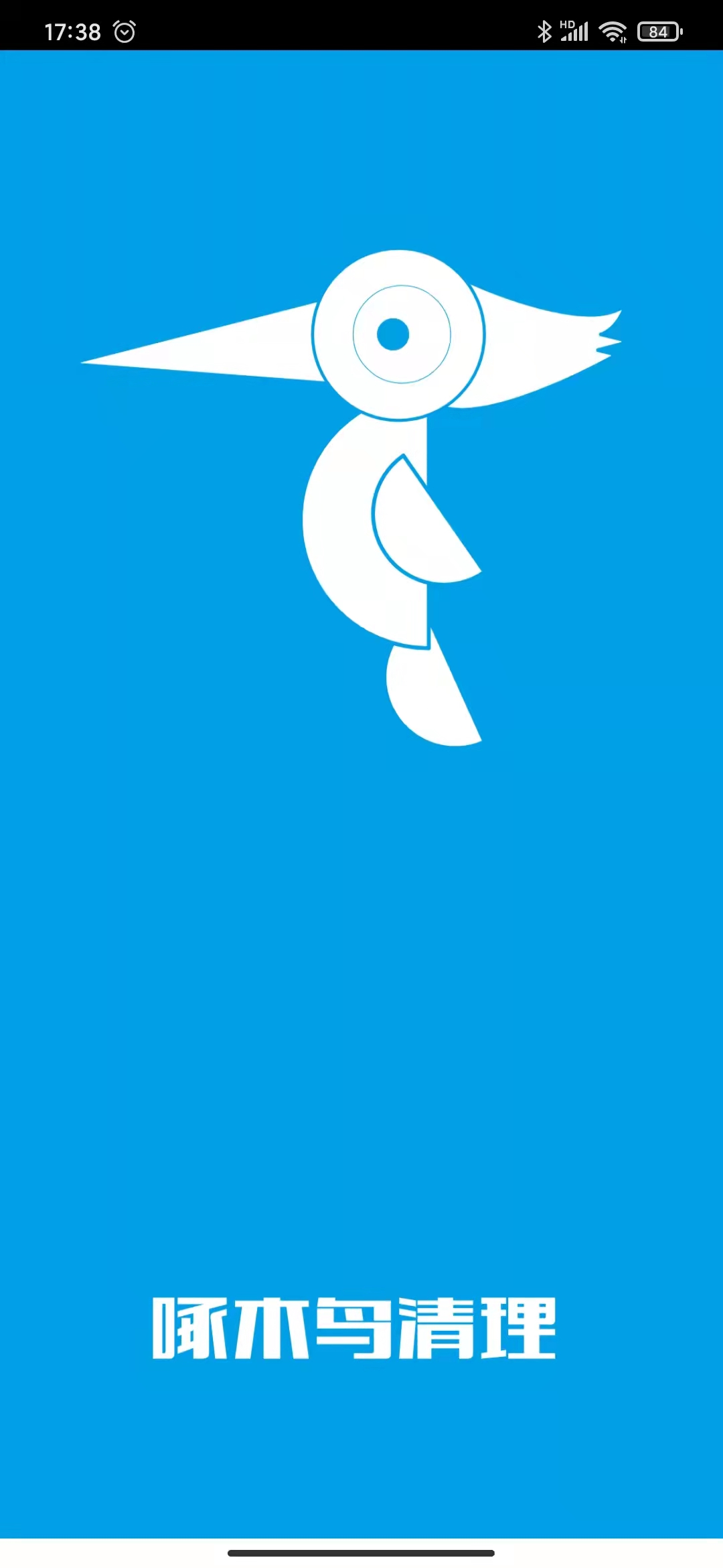 1649300700145175.jpg