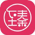 臻选康品