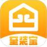 至装宝师傅版