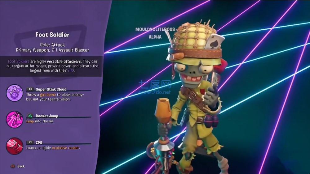 和睦小镇保卫战 v2.5.7