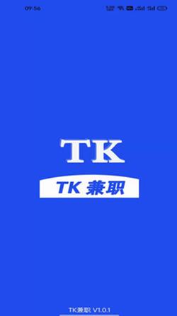 TK兼职 v1.0.1