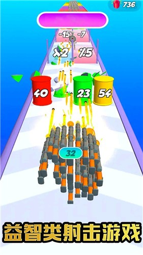 飞行射击大冒险  v1.0