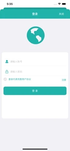 西柚翻译.jpg