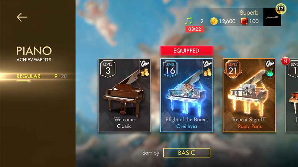 Pianista截图1