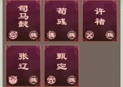 一将连城