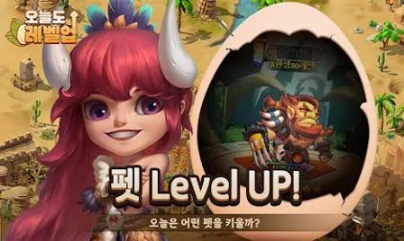 每天在变强 v3.1.5