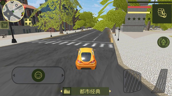 钢铁机器人英雄  v2.2