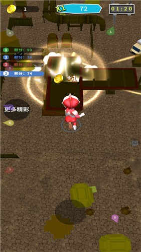 奥特超人历险记 v2.8.8