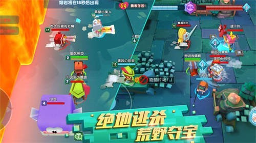 小小英雄破解版 v1.0.3.0