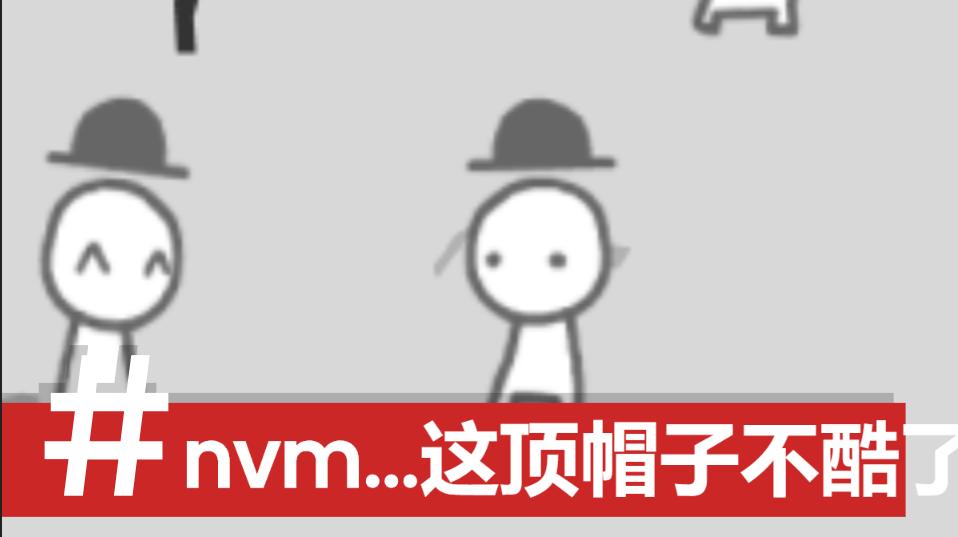 我们成为我们所看到的样子中文版截图1