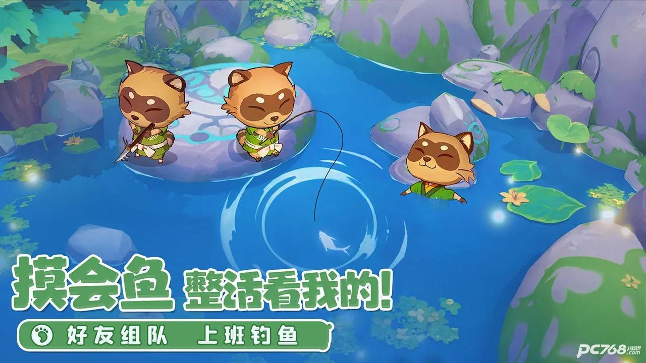 织梦森林