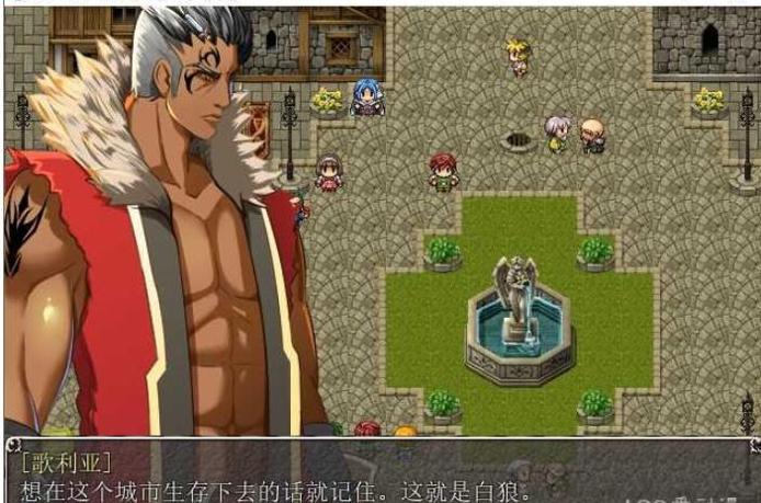地牢女祭司0.30