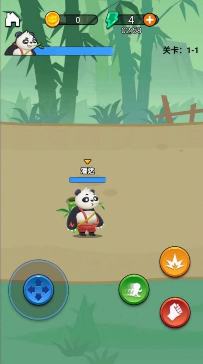 大熊睡前故事 v1.0.0