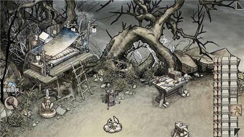 荒岛求生手机版截图1