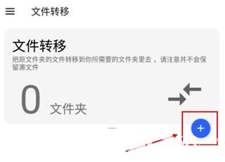 清浊官方正版