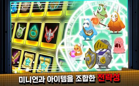 最后一击的神游戏  v1.0.0