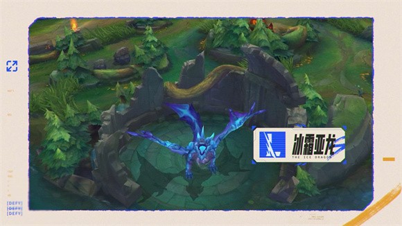 英雄联盟手游冰封雷霆截图1