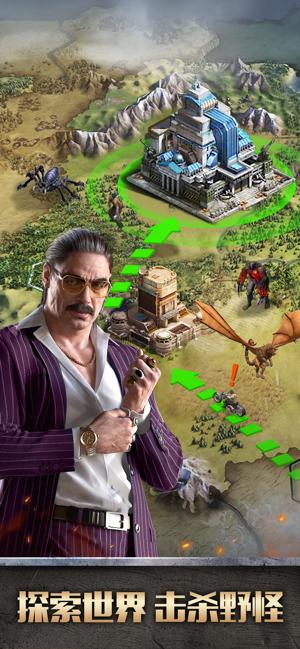 进化者战争末世纪元 2024-06-25 15:08